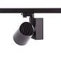 ARTLED-7102 LED светильник трековый   -  Трековые светильники 